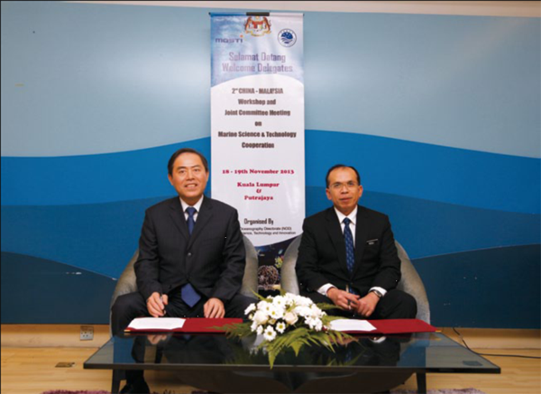 国际合作 马来1.png