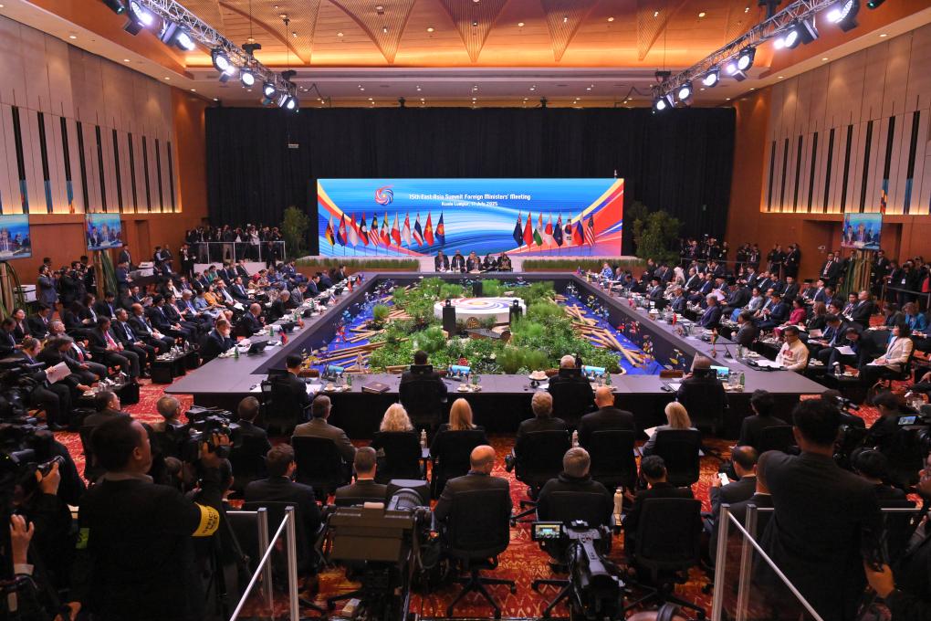 The 15th East Asia Summit Foreign Ministers' Meeting is held in Kuala Lumpur, Malaysia, on July 11, 2025. /Xinhua